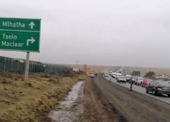 EC Government Praises Police for Quick Response to Tsolo Heist